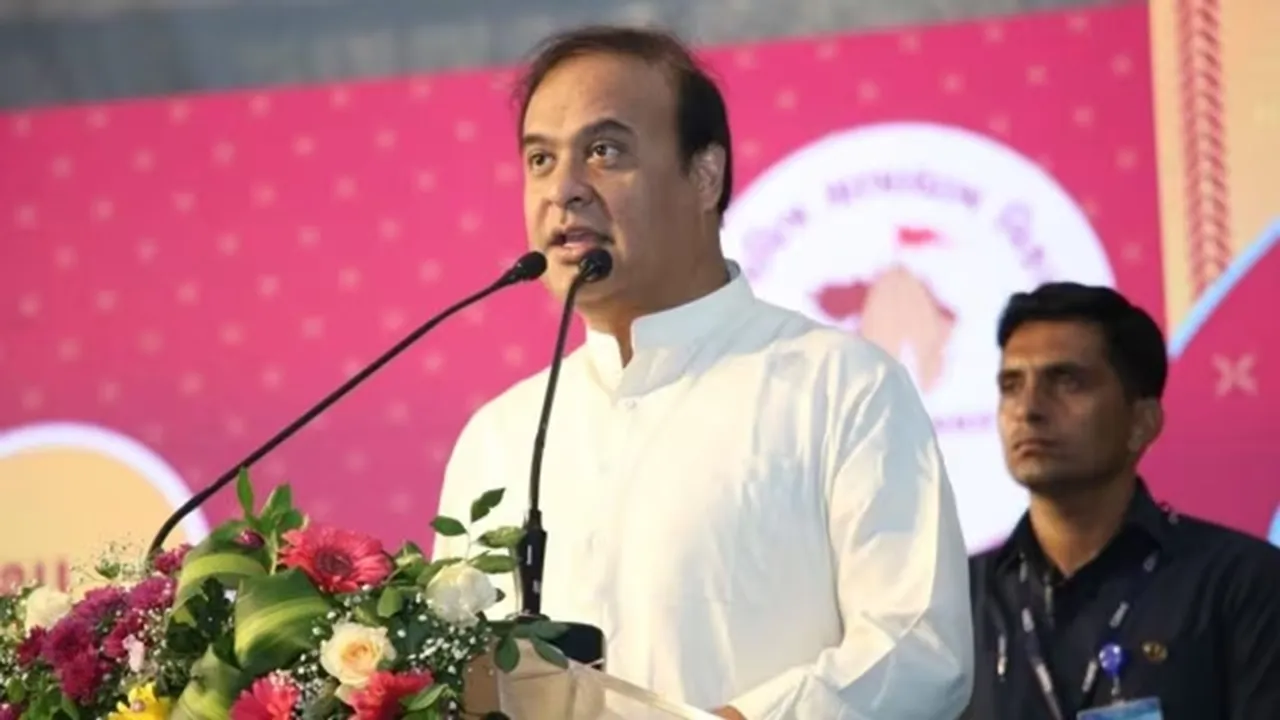 Assam Cm