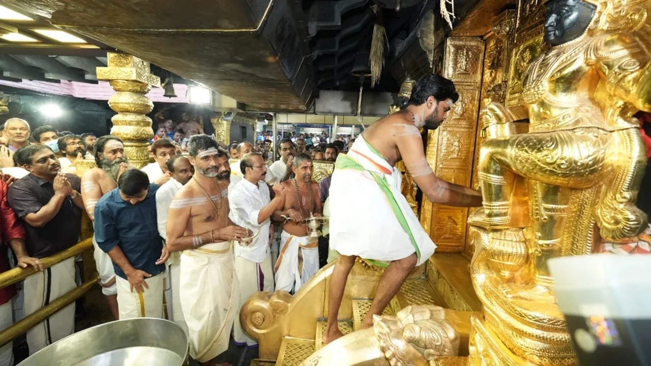 Sabarimala  | Sabarimala  Today Photos