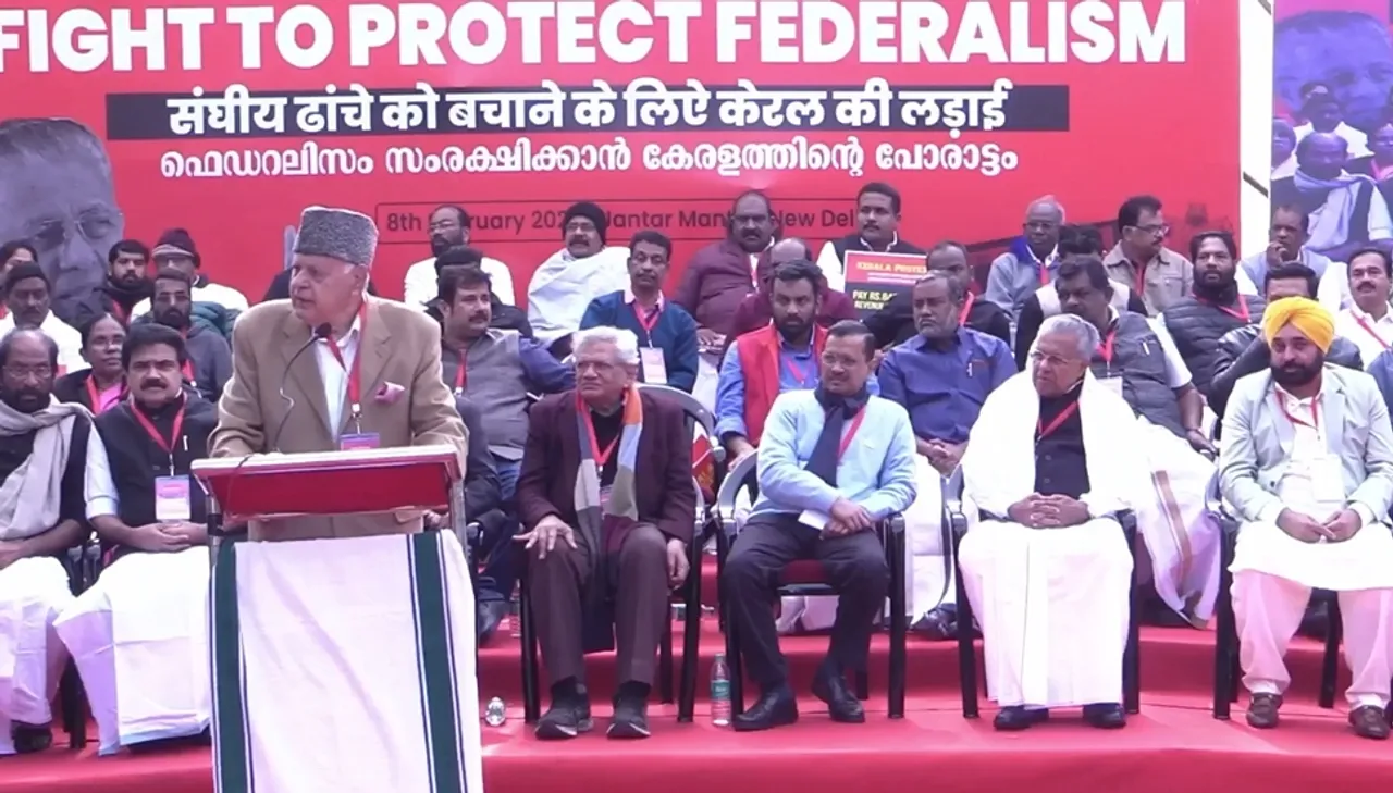 Farooq abdullah | kerala protest | delhi