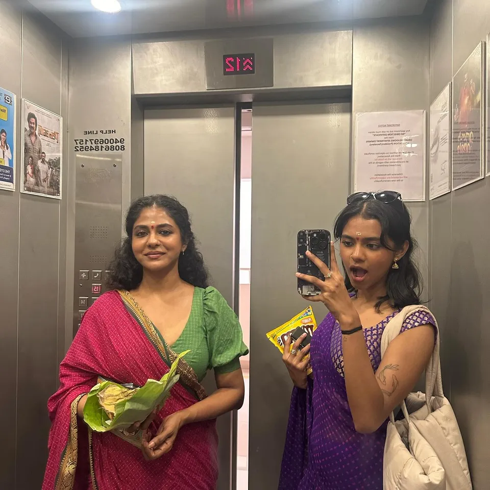 Poornima Indrajith 