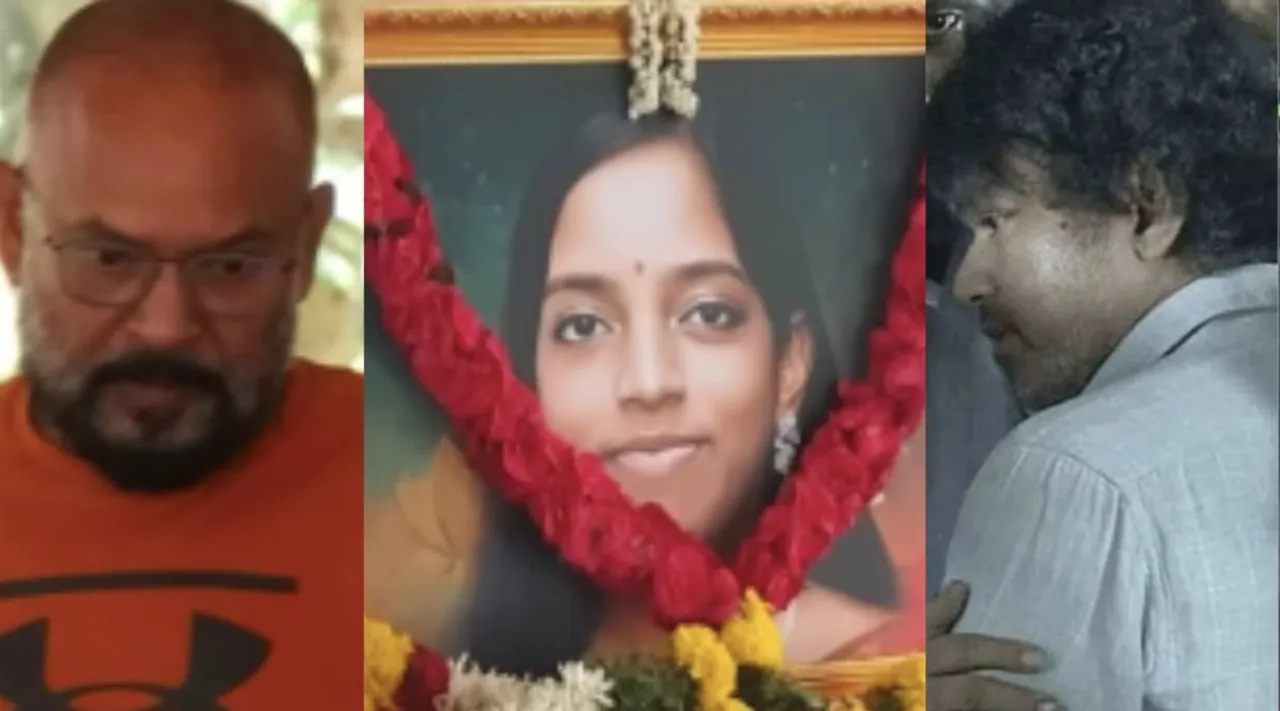 Vijay Bhavatharini
