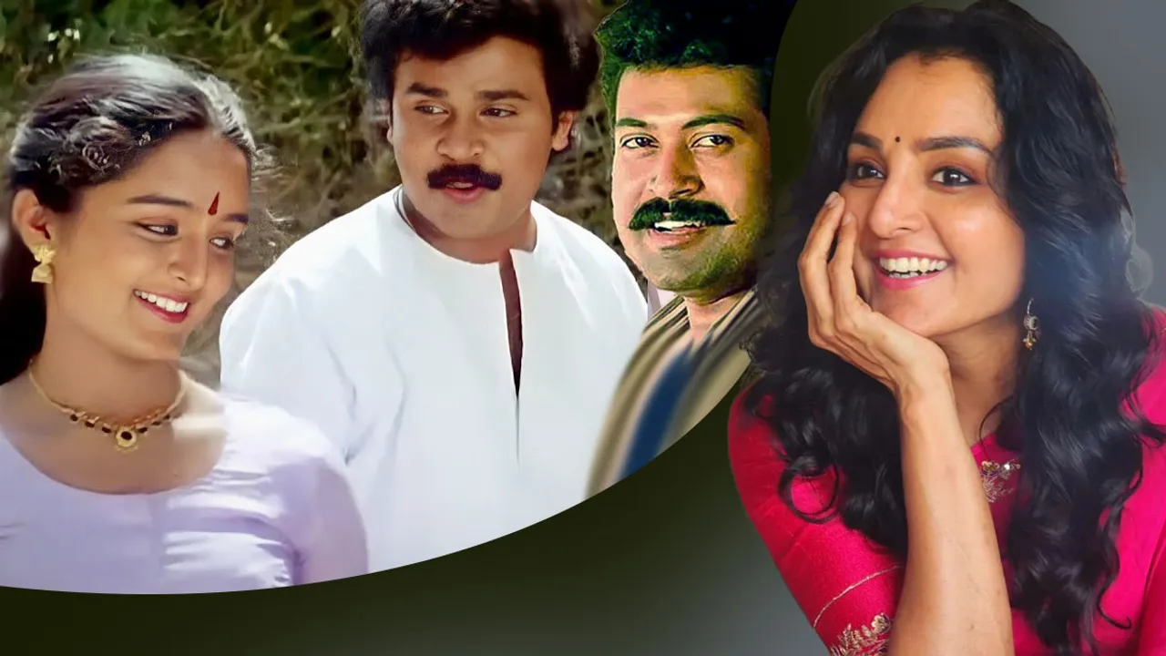 Manju Warrier Dileep Manoj K Jayan Sallapam