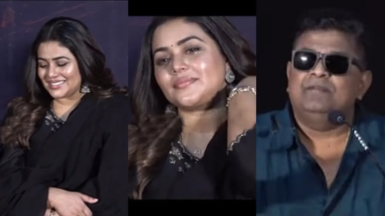Mysskin Shamna Kasim