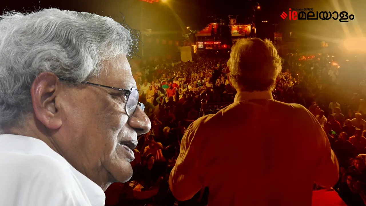 sitaram yechury 