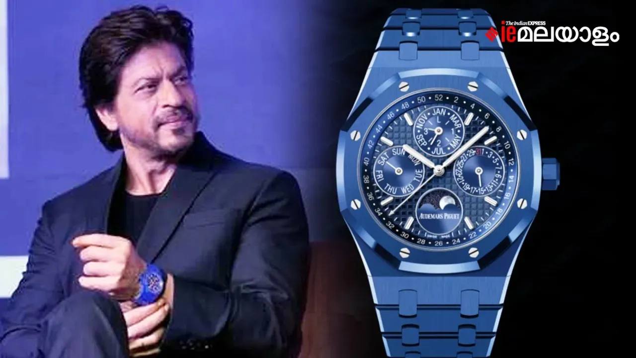 SRK Calender Watch