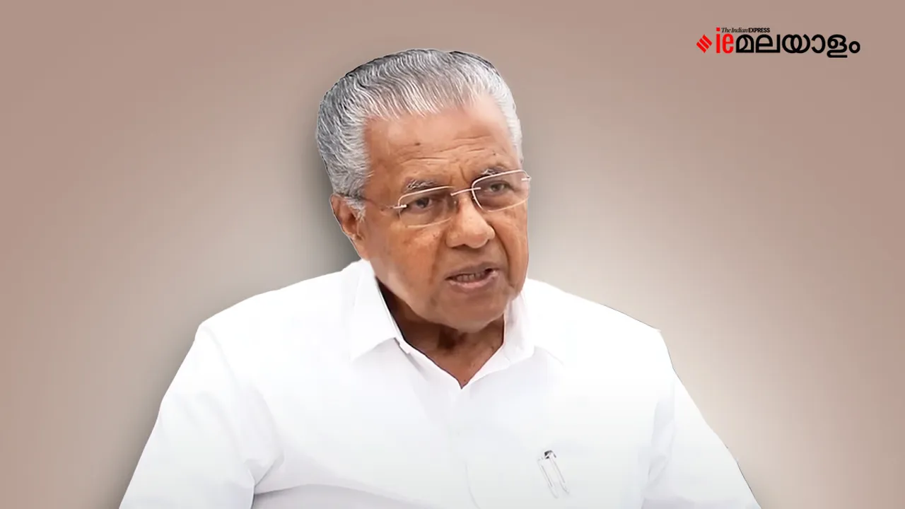 Pinarayi Vijayan