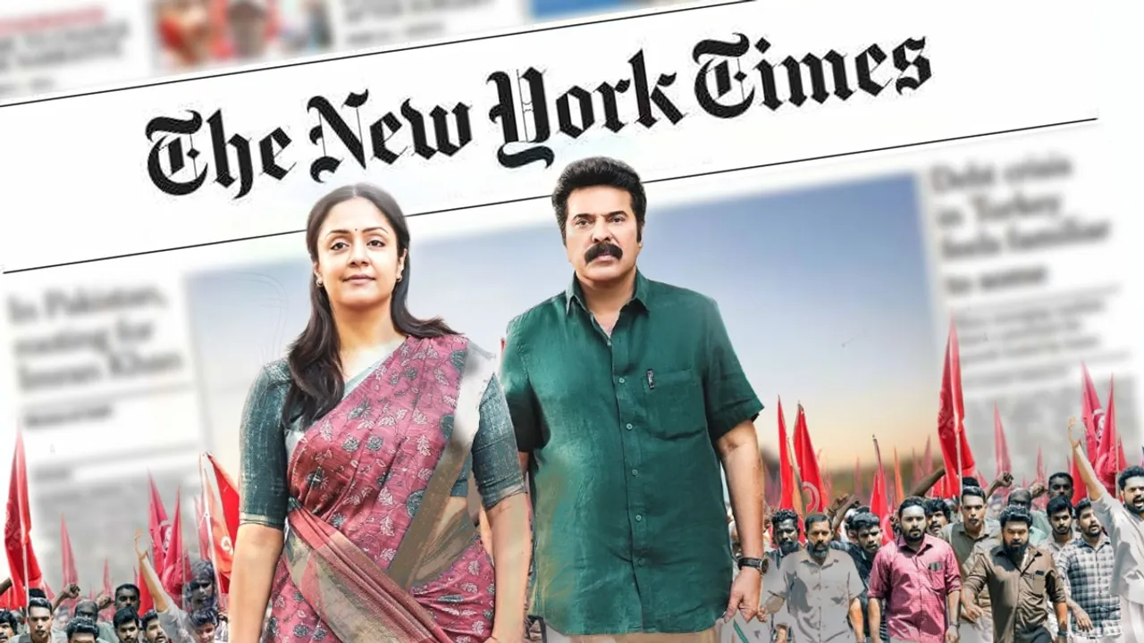 Kaathal | Newyork Times