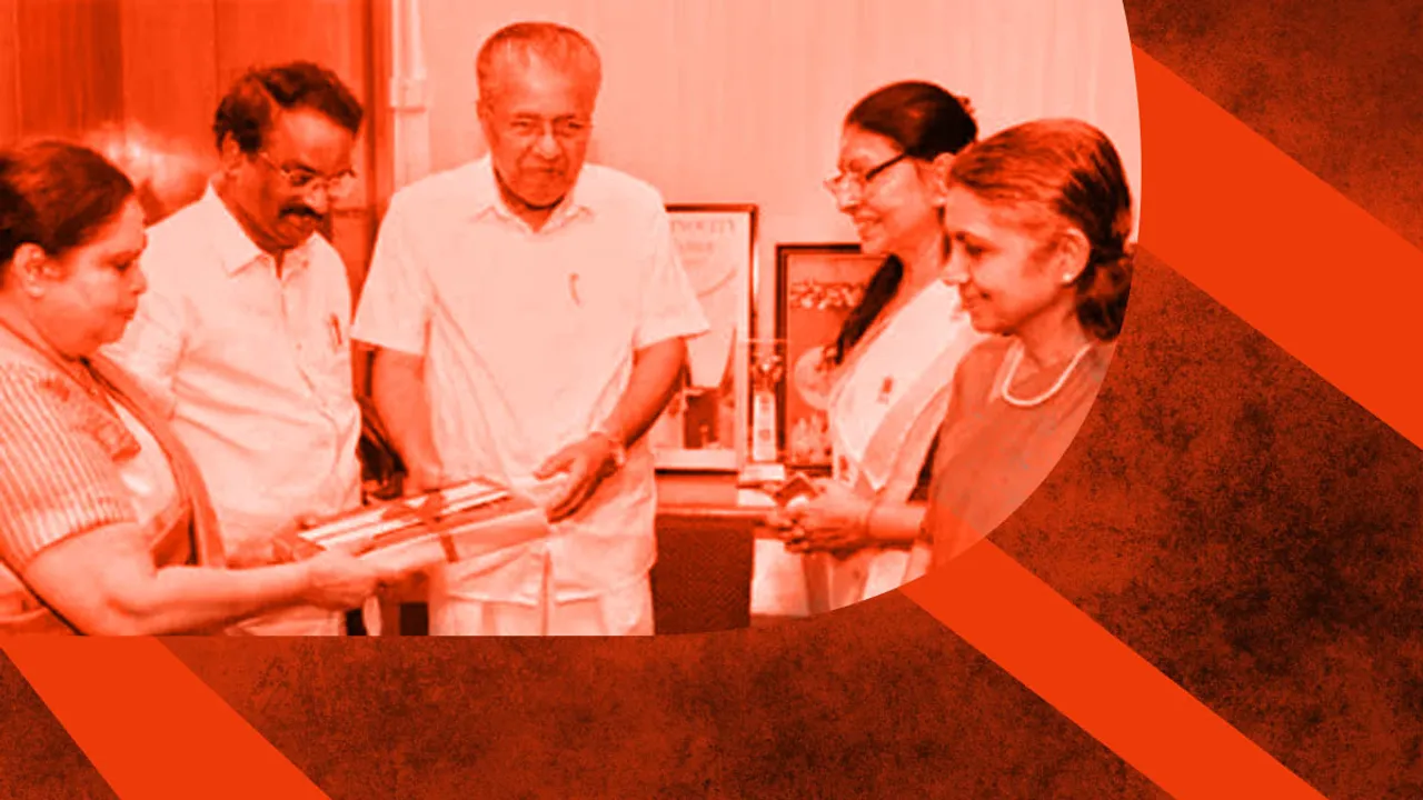 Hema committee report