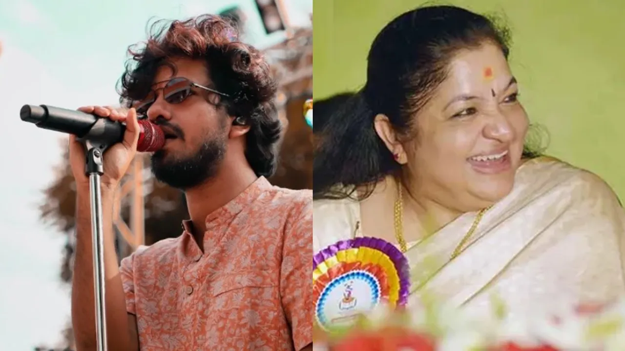 Sooraj Santhosh, KS Chithra