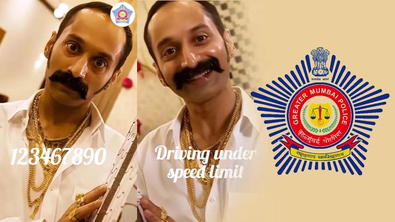 Mumbai Police |  Fahadh Faasil 