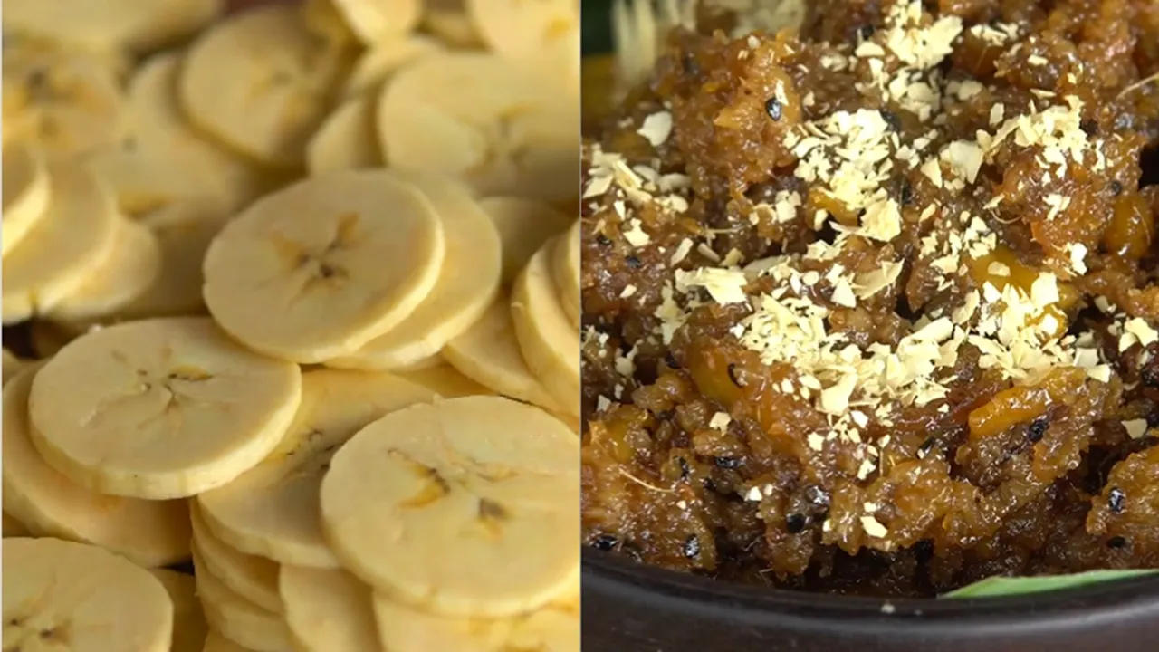 Pazham Nurukku Recipe