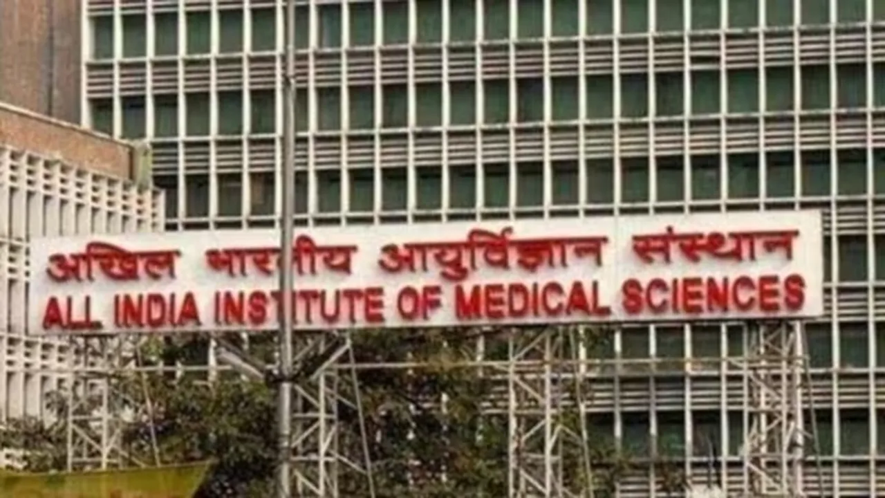 AIIMS