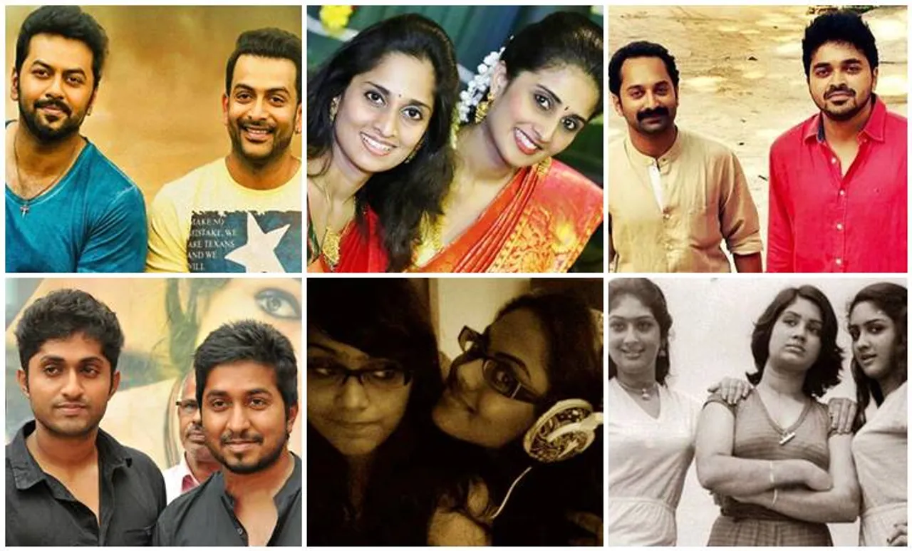 fahad fazil| farhan fazil| indrajith| prithviraj| urvashi| Mammootty