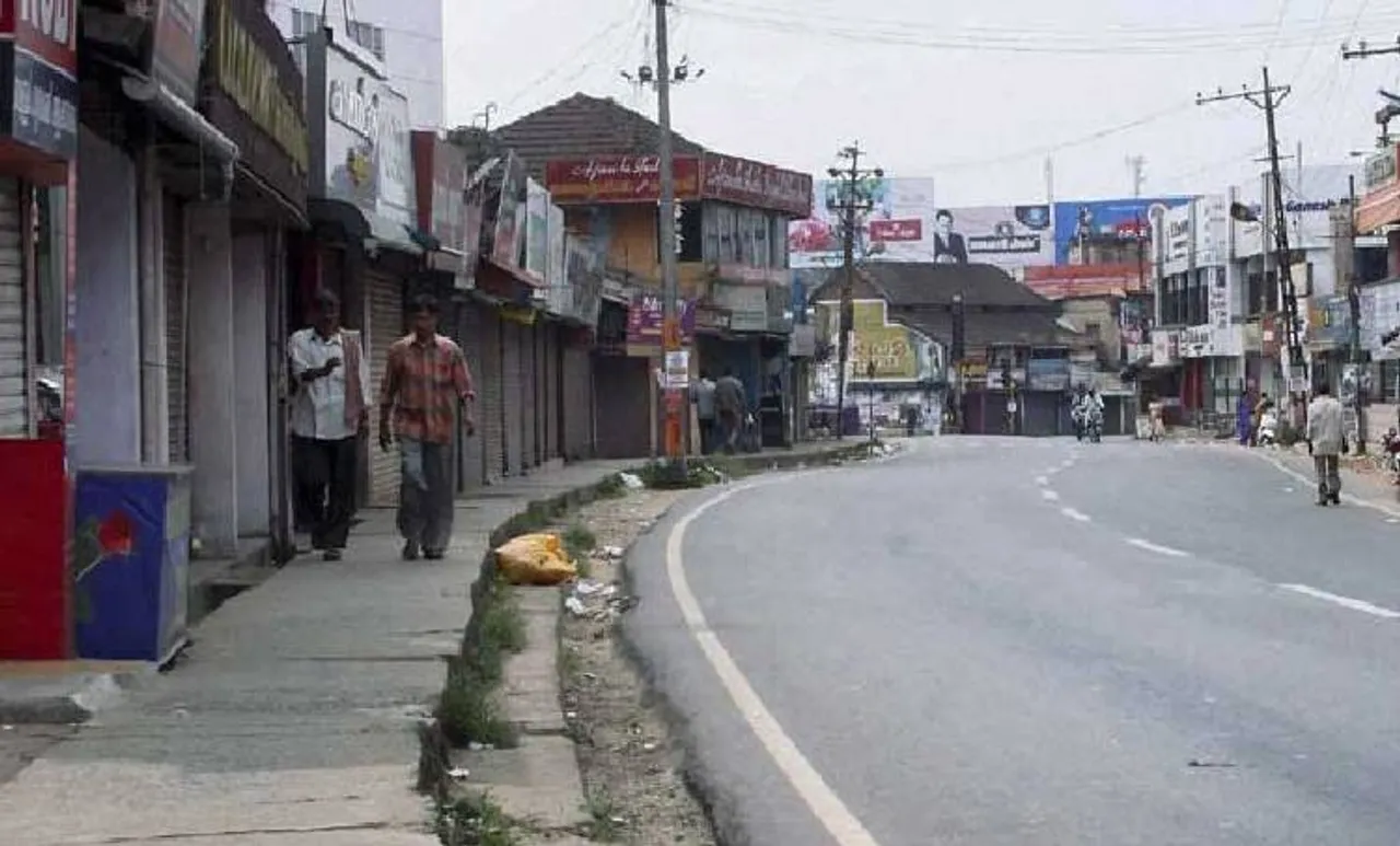 hartal