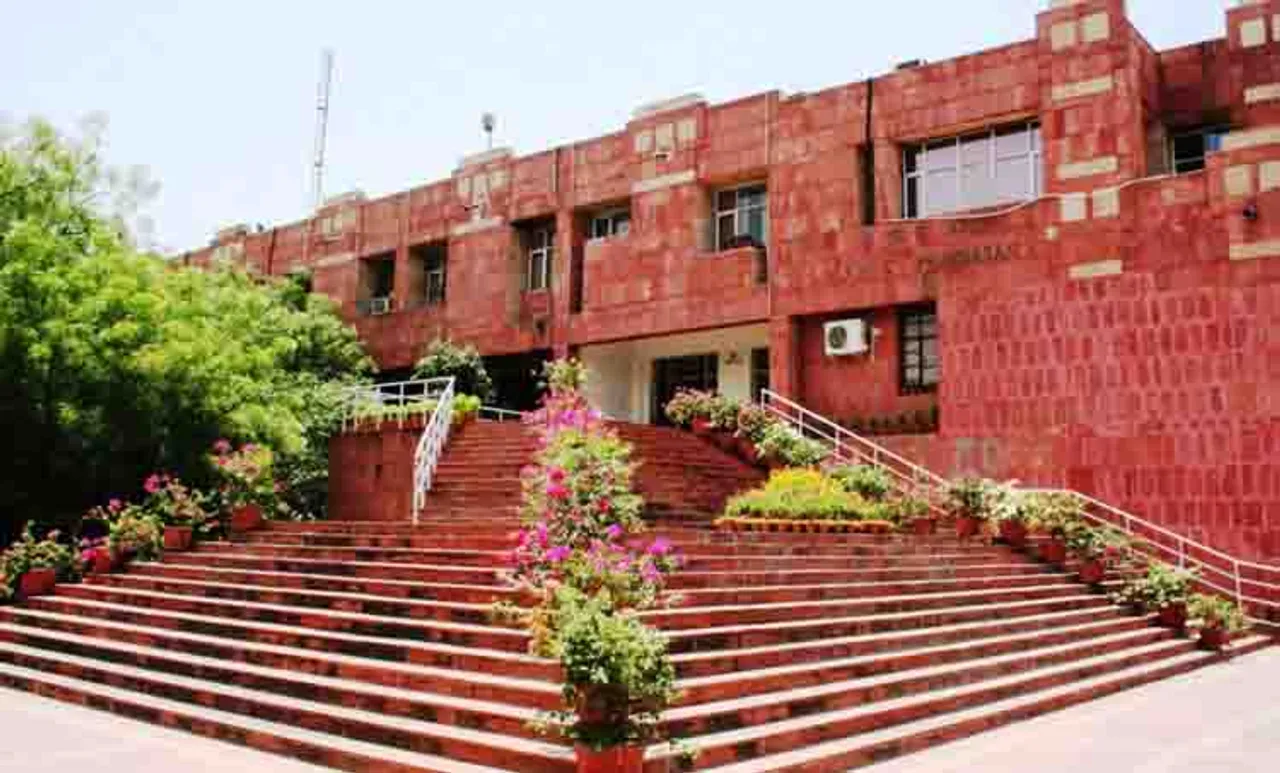 UGC, JNU, Jawaharlal Nehru University, Plan Fund, Jagadeesh Kumar, JNU VC, Grant, Fellowship, plan Fund