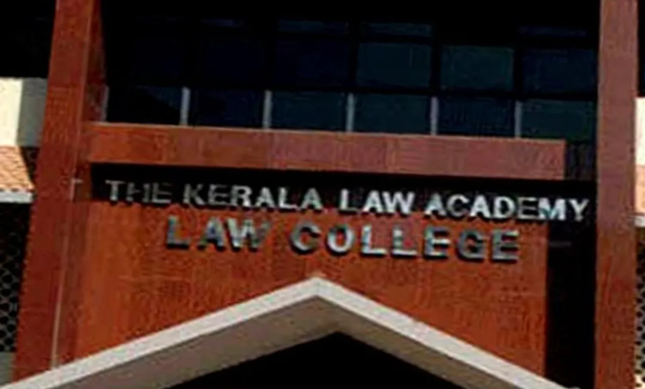 ലോ അക്കാദമി; ഭൂമി തിരിച്ചുപിടിക്കാനുള്ള നടപടികളുമായി റവന്യു മന്ത്രി മുന്നോട്ട്