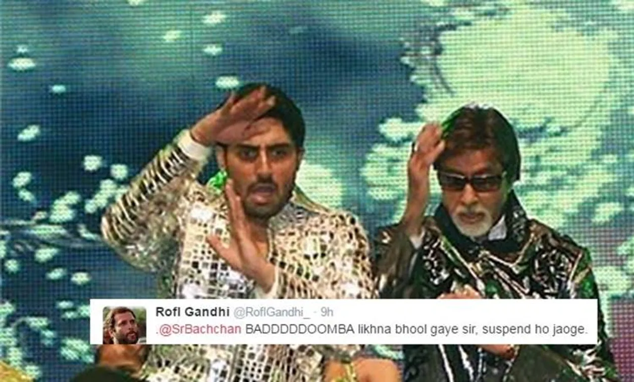 ഐഎസ്ആർഒയെ പ്രശംസിച്ചുളള ട്വീറ്റ് തെറ്റി; ട്രോളിൽ മുങ്ങി അമിതാഭ് ബച്ചൻ