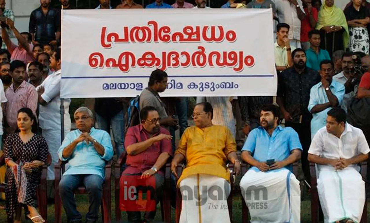 വിവാദങ്ങൾക്കിടെ താരസംഘടന അമ്മയുടെ എക്സിക്യൂട്ടീവ് യോഗം ഇന്ന്