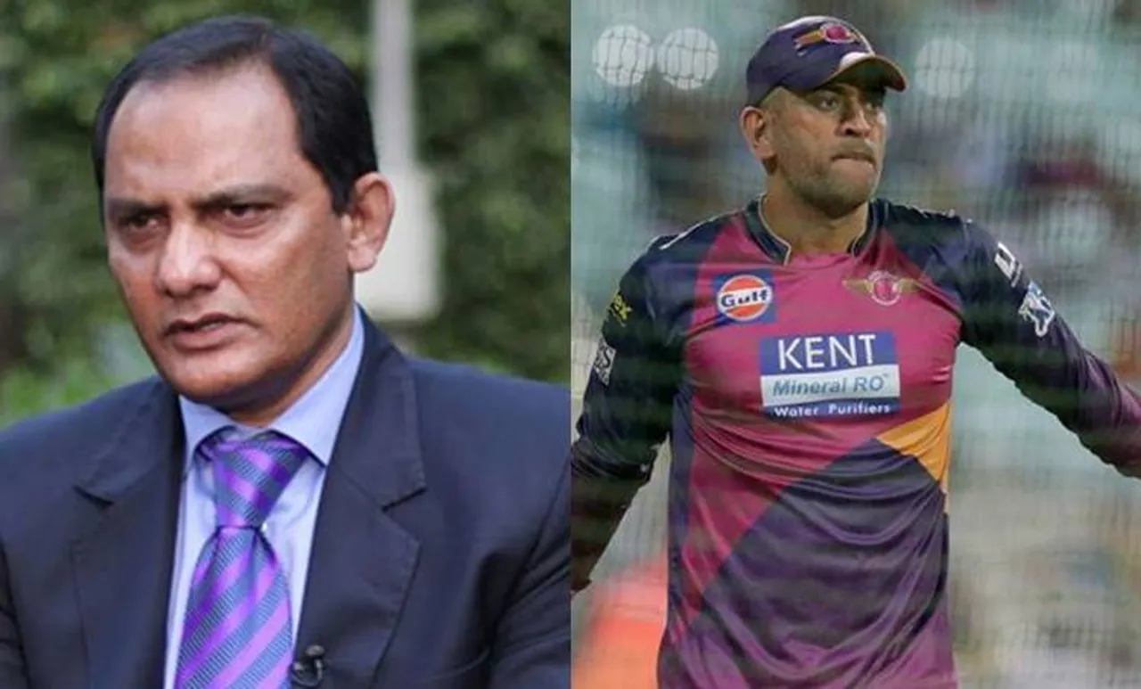 ധോണിയോട് പുണെ ടീം ചെയ്‌തത് അനാദരവ്; വിമർശനവുമായി അസ്ഹറുദ്ദീൻ