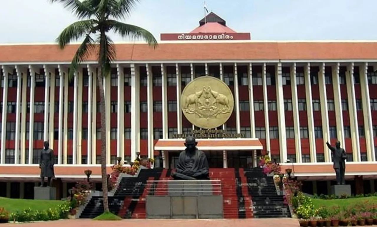 Adjournment Motion iin kerala assembly in nipah