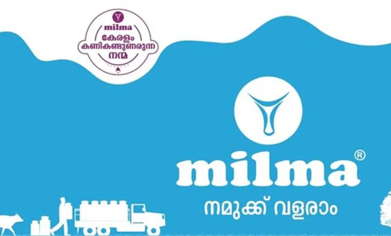 milma, ie malayalam, milk