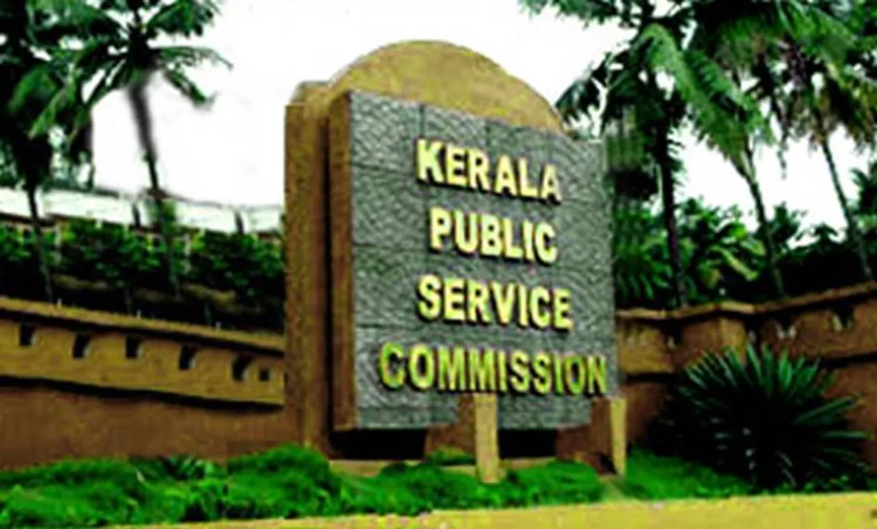 psc, ie malayalam
