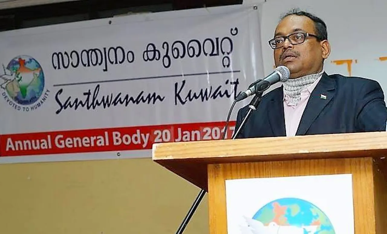 സാന്ത്വനം കുവൈറ്റിന്റെ പതിനാറാം വാർഷിക പൊതുയോഗം നടന്നു