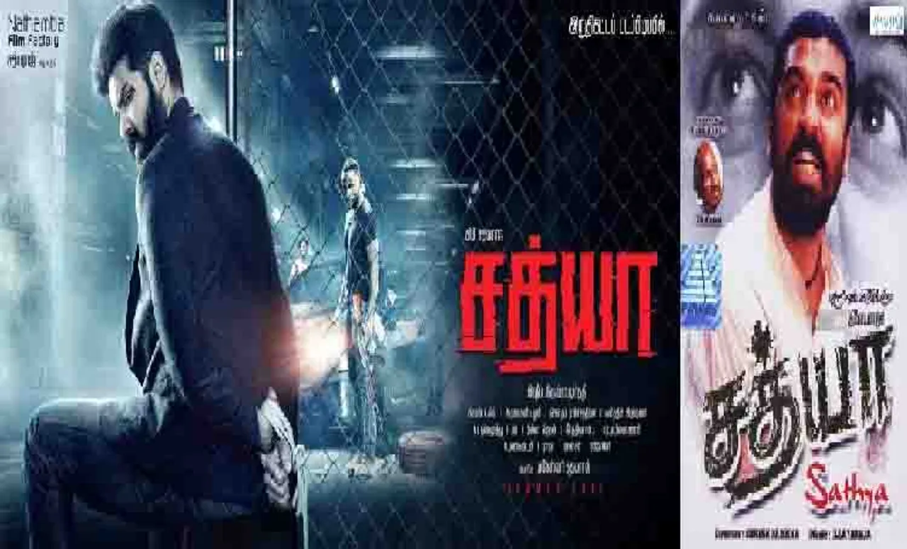 കമല്‍ കഥാപാത്രങ്ങള്‍ വീണ്ടുമെത്തുമ്പോള്‍...