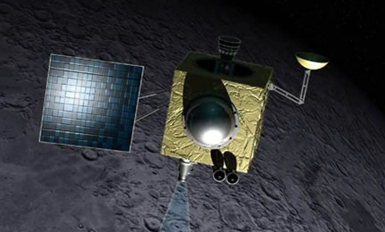 Chandrayaan, isro