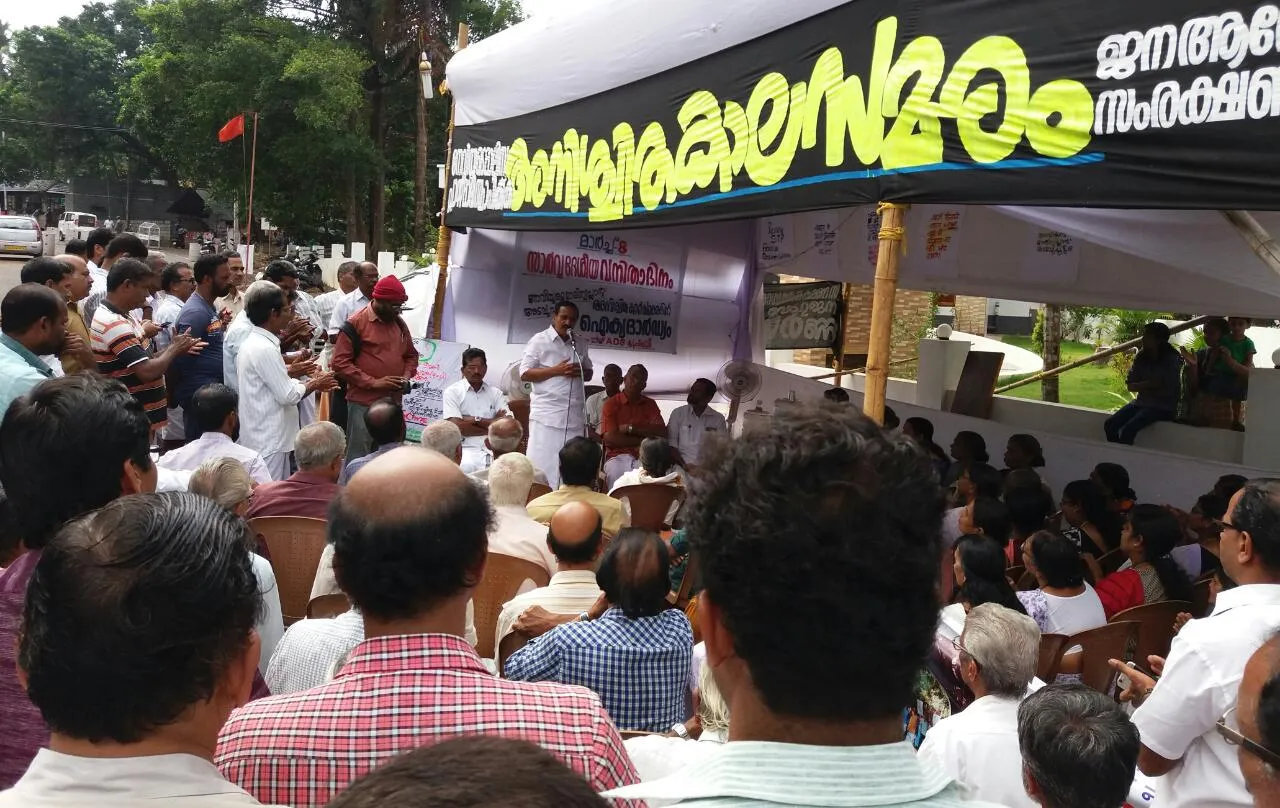 ramanthali, peoples protest