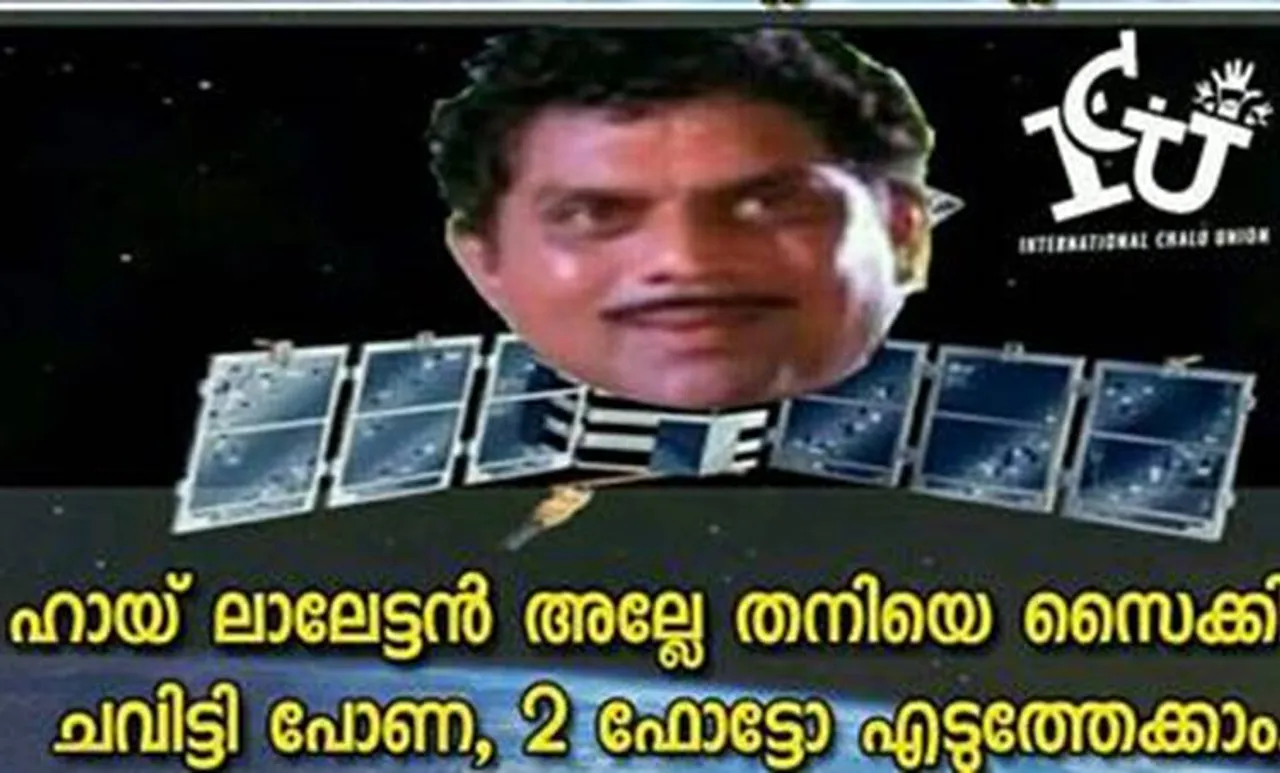 മോഹൻലാലിന്റെ സൈക്കിൾ സവാരി പടമാക്കിയത് സാറ്റലൈറ്റ്; ലാലിന്റെ പ്രഭാത സവാരിയെ ട്രോളി ട്രോളന്മാർ