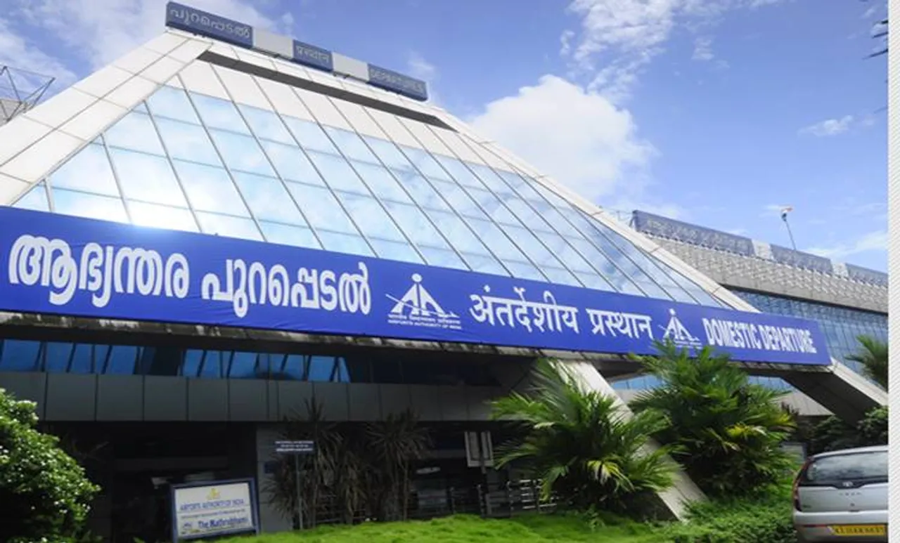 karipur, calicut international airport ,haj