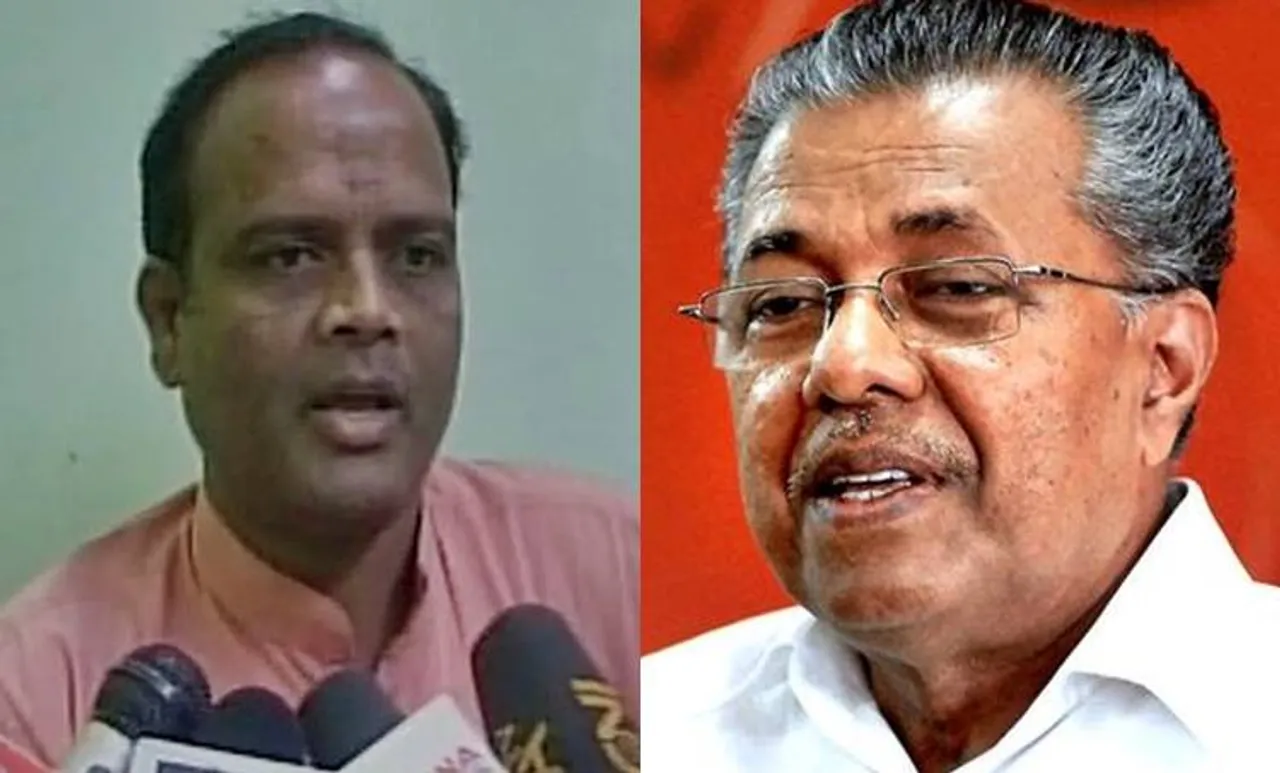 Kundan Chandravat, pinarayi vijayan