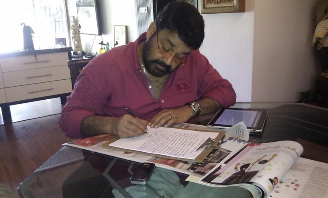 'മരണത്തെ മുമ്പേ വരിച്ച മുകുളങ്ങള്‍ക്ക് കണ്ണീര്‍പ്രണാമം': കുട്ടികള്‍ക്കെതിരായ പീഡനങ്ങള്‍ക്കെതിരെ മോഹന്‍ലാലിന്റെ ബ്ലോഗ്