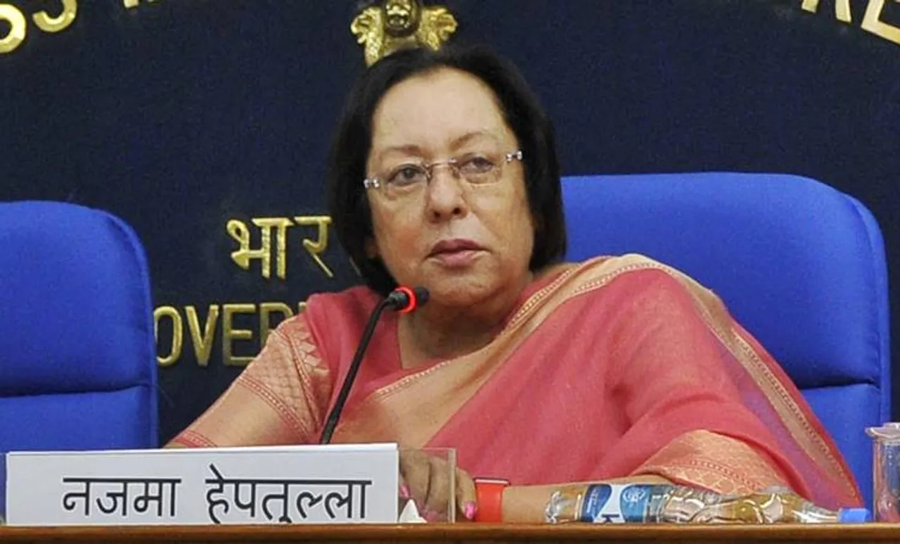najma heptulla, manipur, governor
