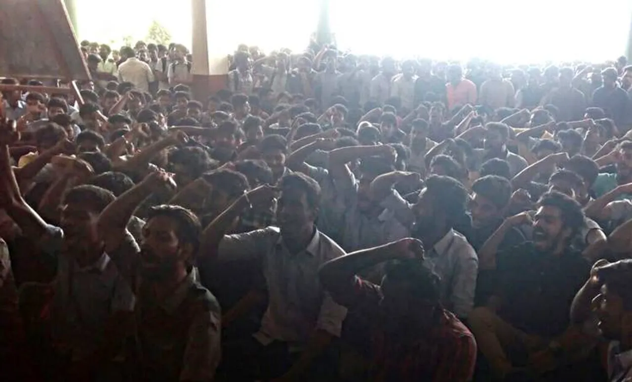 pambadi nehru college, students