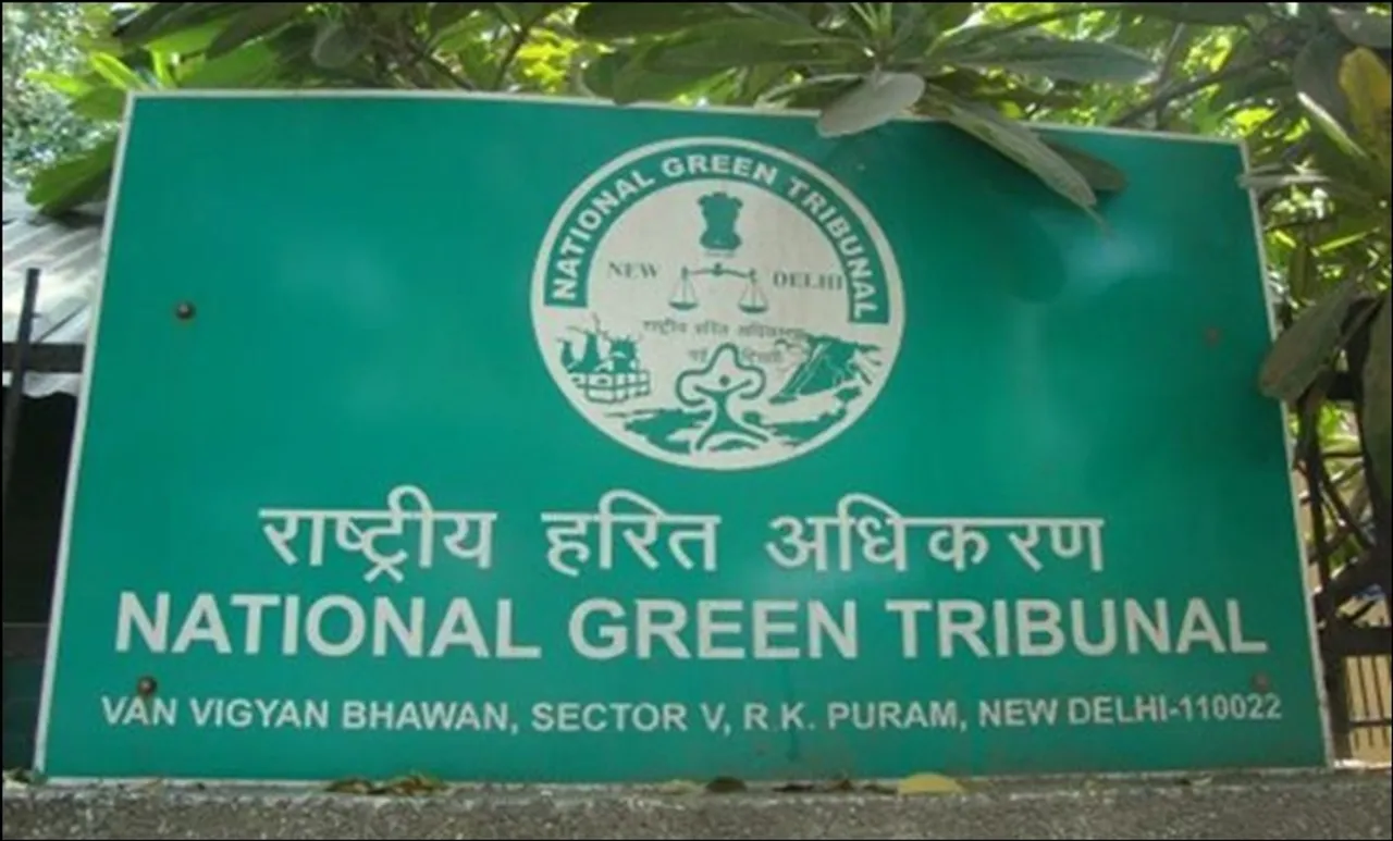 തേനി ജില്ലയിലെ കണിക പരീക്ഷണത്തിന് അനുമതിയില്ല