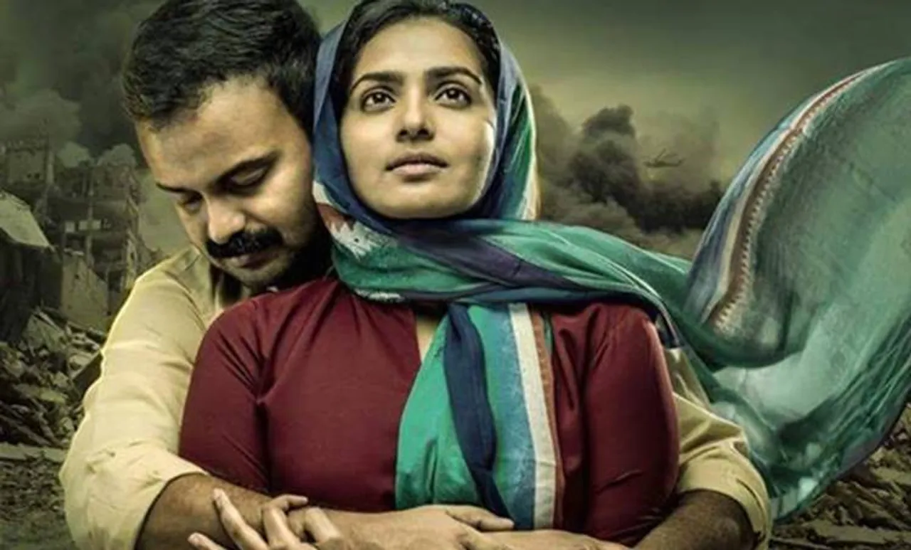 take off, ടേക്ക് ഓഫ്