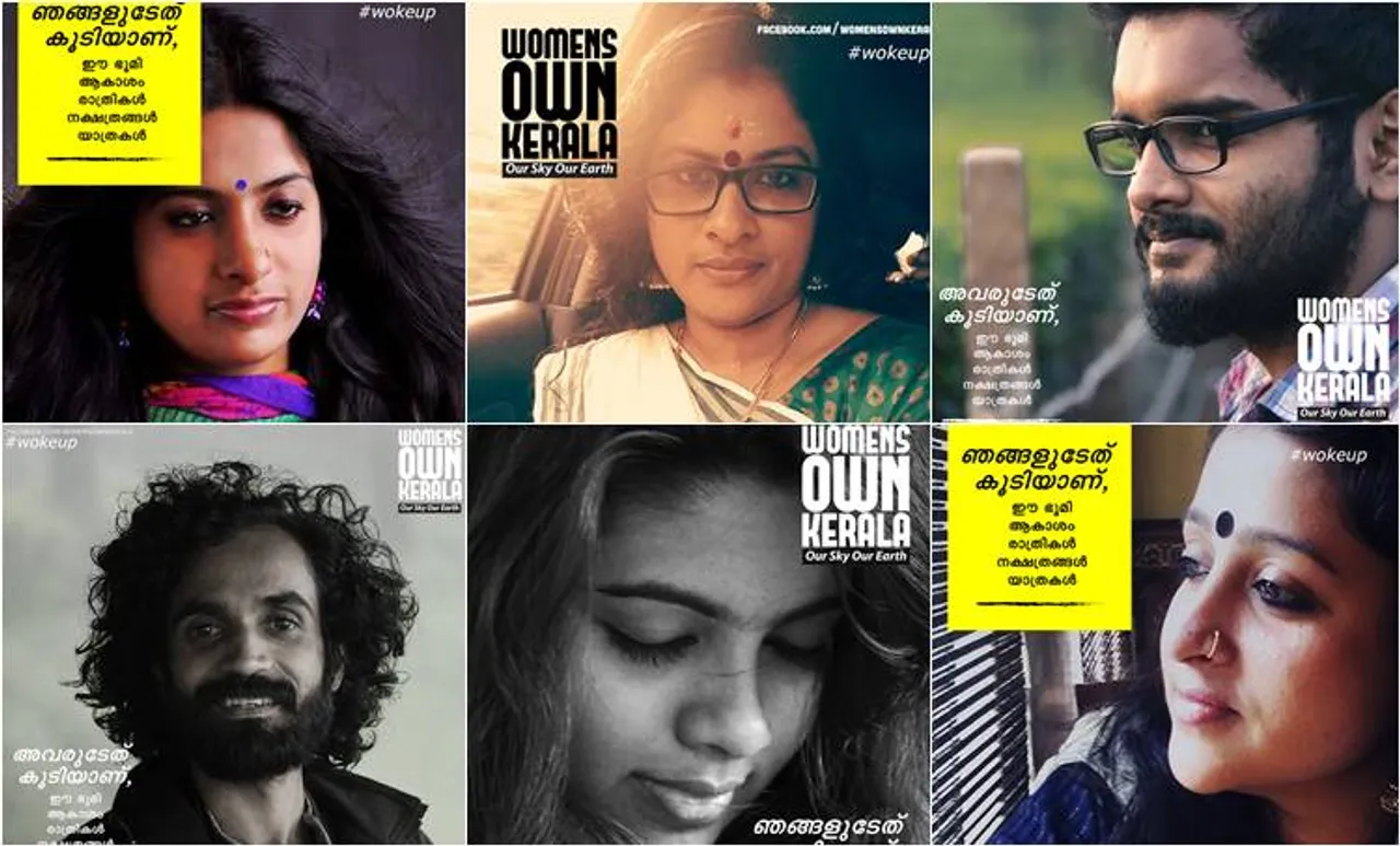 womens on kerala, facebook