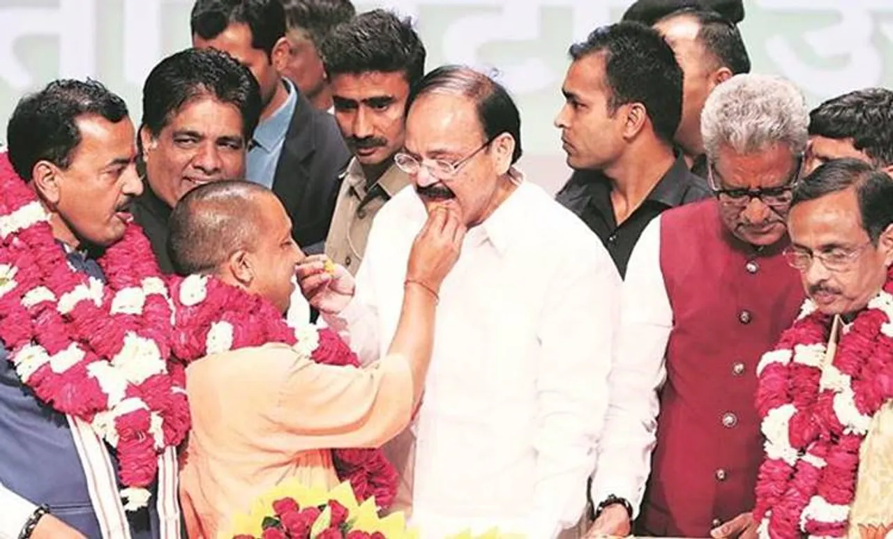 yogi adityanath