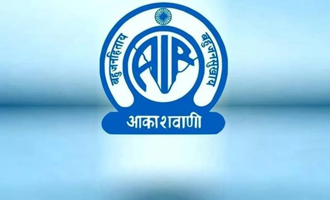 all india radio, akashavani