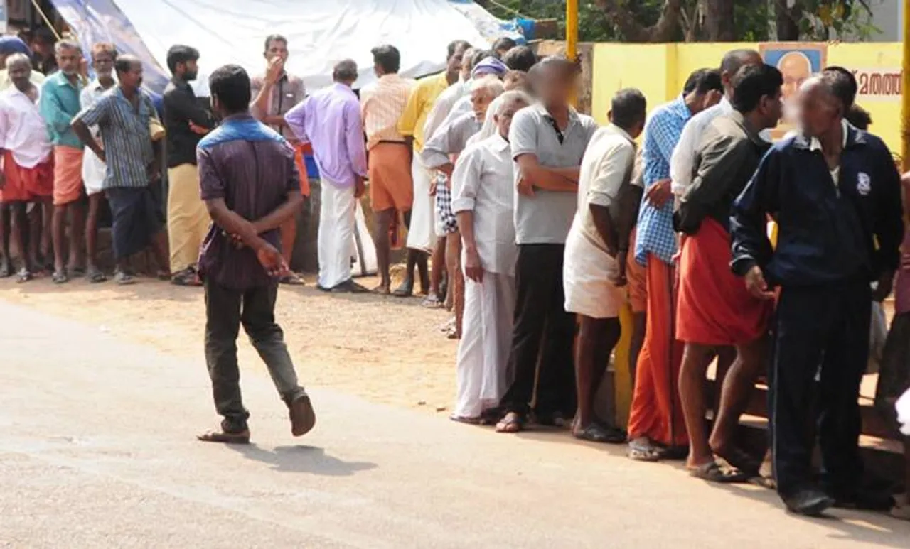 Supreme Court order, imfl, bar, bevco