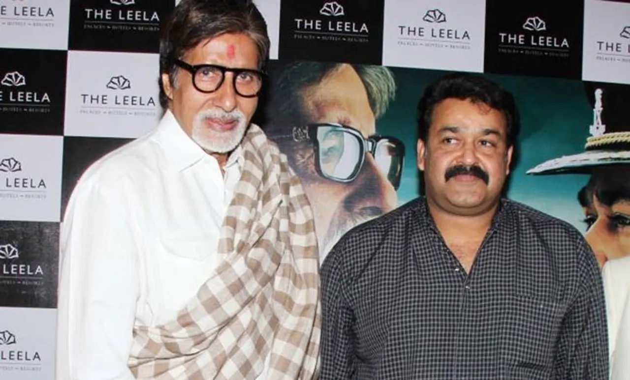 Amitabh Bachchan, Mohanlal, Randamoozham