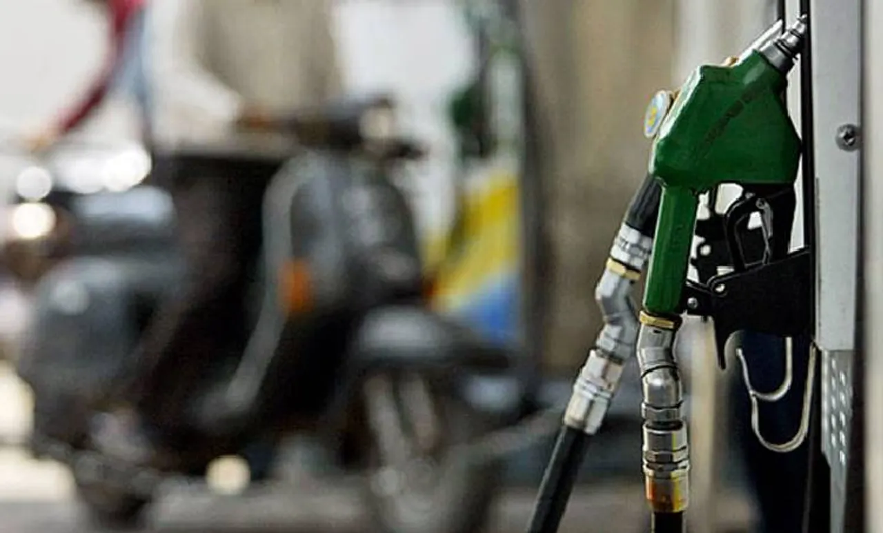 petrol, Petroleum ministry