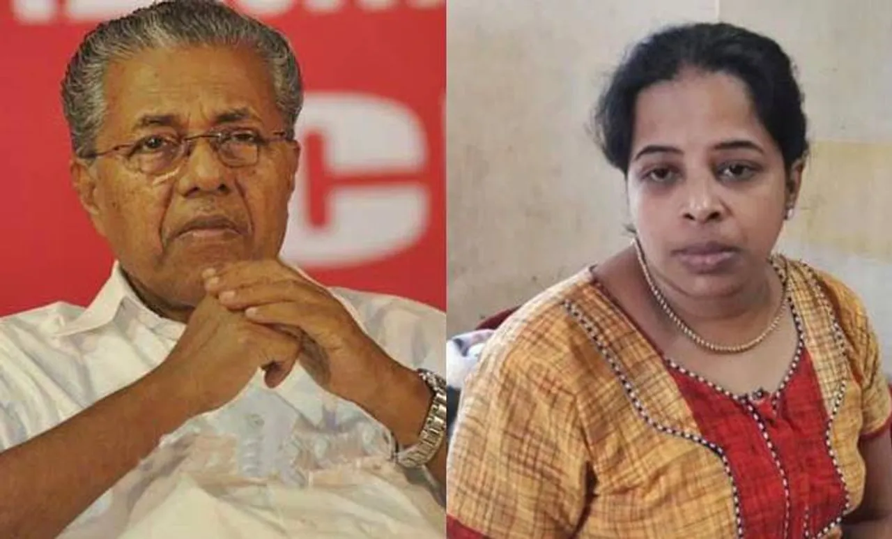 pinarayi vijayan, mahija