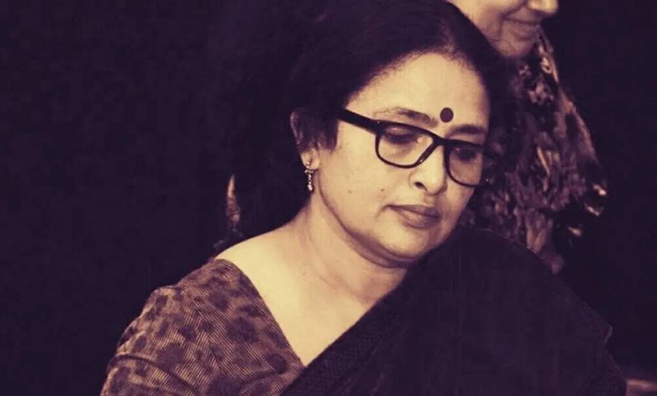 suja susan george, facebook