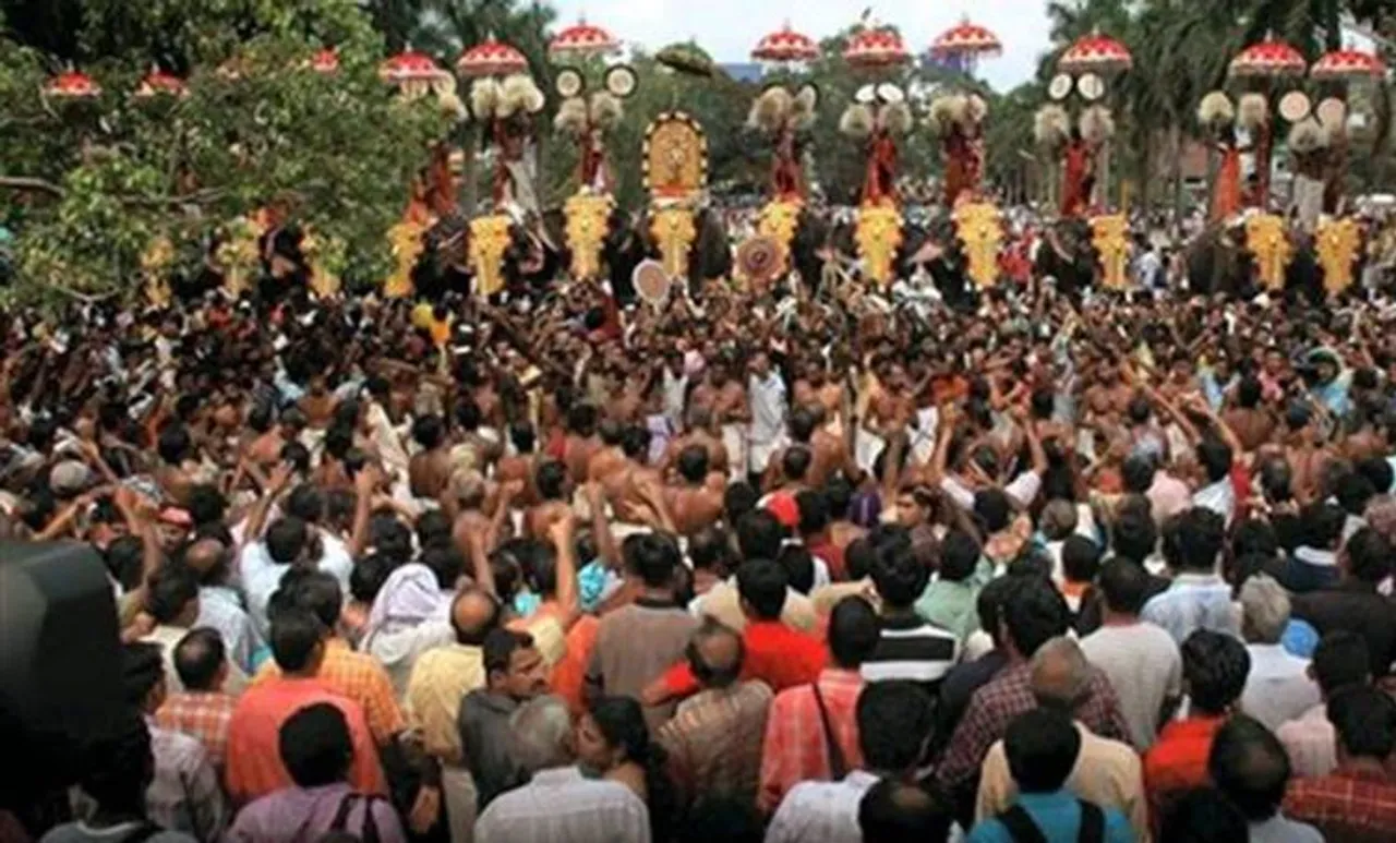 thrissur pooram, ie malayalam