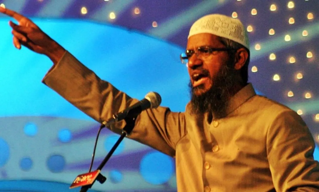 സാക്കിര്‍ നായിക്കിനെതിരെ ജാമ്യമില്ലാ അറസ്റ്റ് വാറണ്ട്