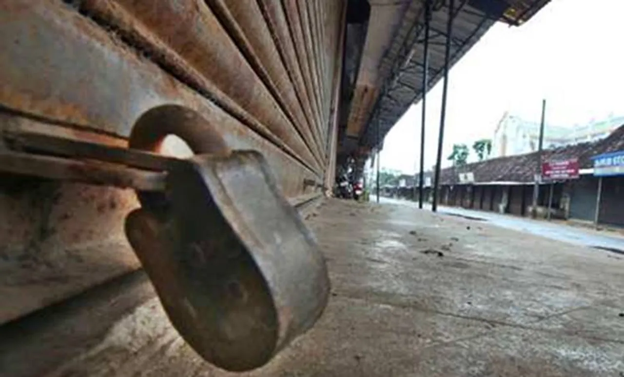 Ernakulam District, Harthal in ernakulam, Muslim ekopana samithi, hadiya case, ഹാദിയ കേസ്, മുസ്ലിം ഏകോപന സമിതി