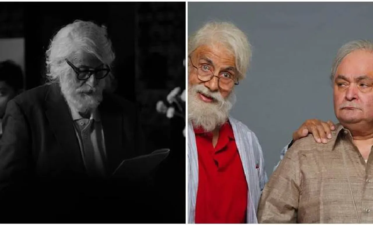 പുറത്ത് വന്നത് ലീക്കായ ചിത്രങ്ങൾ; '102 നോട്ട് ഔട്ടി'ലെ ശരിയായ ലുക്ക് പുറത്ത് വിട്ട് അമിതാഭ് ബച്ചൻ